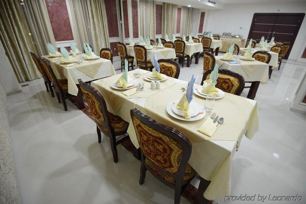 Hotel Gold Skopje Extérieur photo