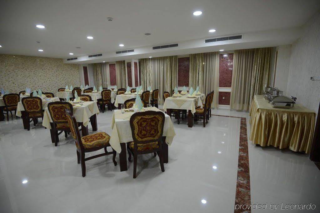 Hotel Gold Skopje Extérieur photo