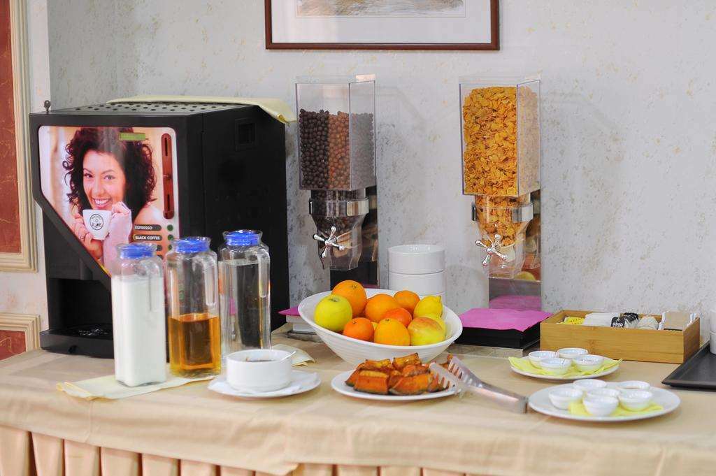 Hotel Gold Skopje Restaurant photo